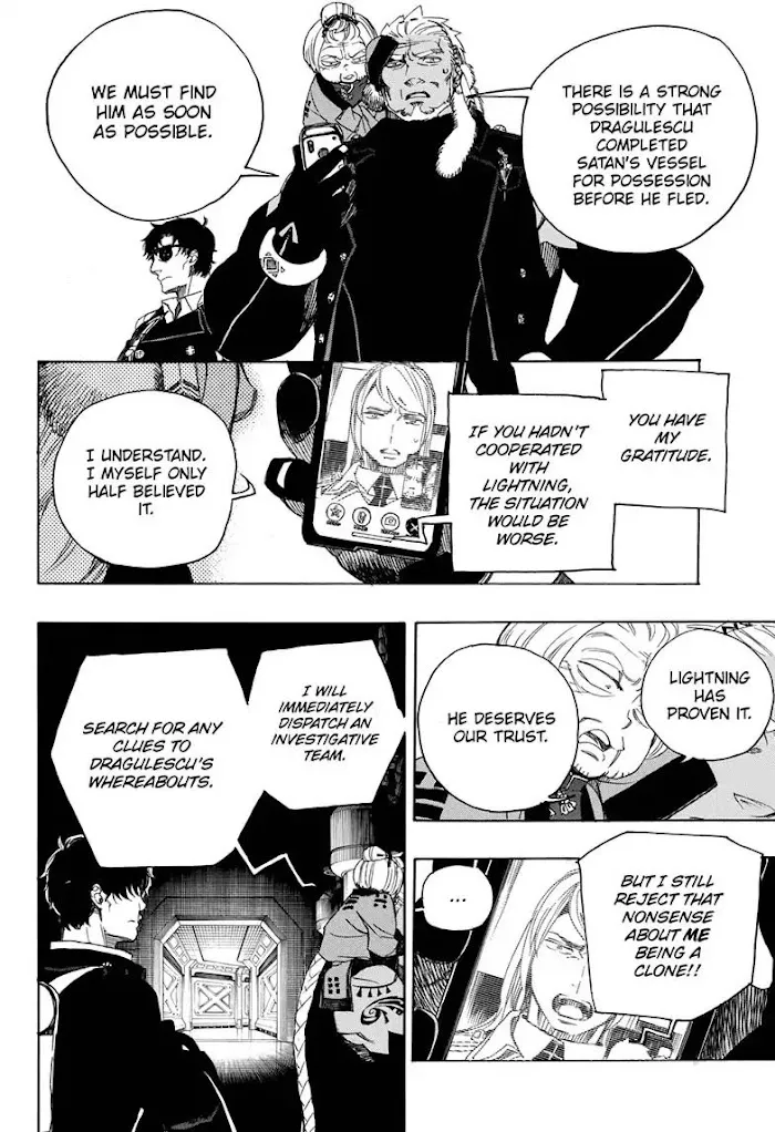 Read Blue Exorcist Manga Online