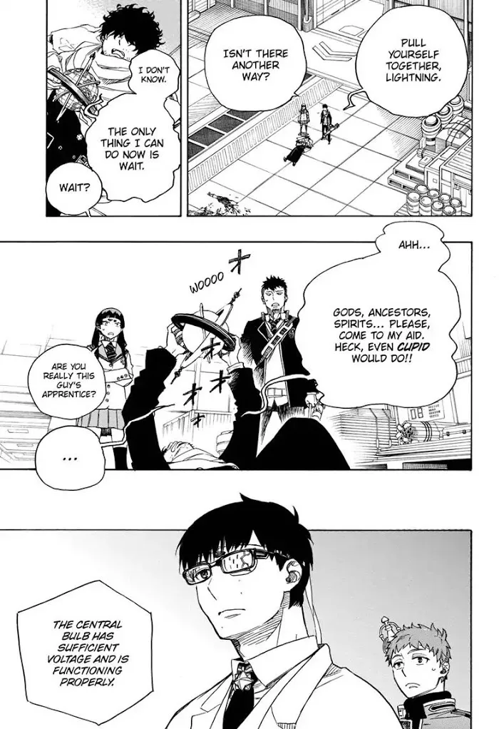 Read Blue Exorcist Manga Online