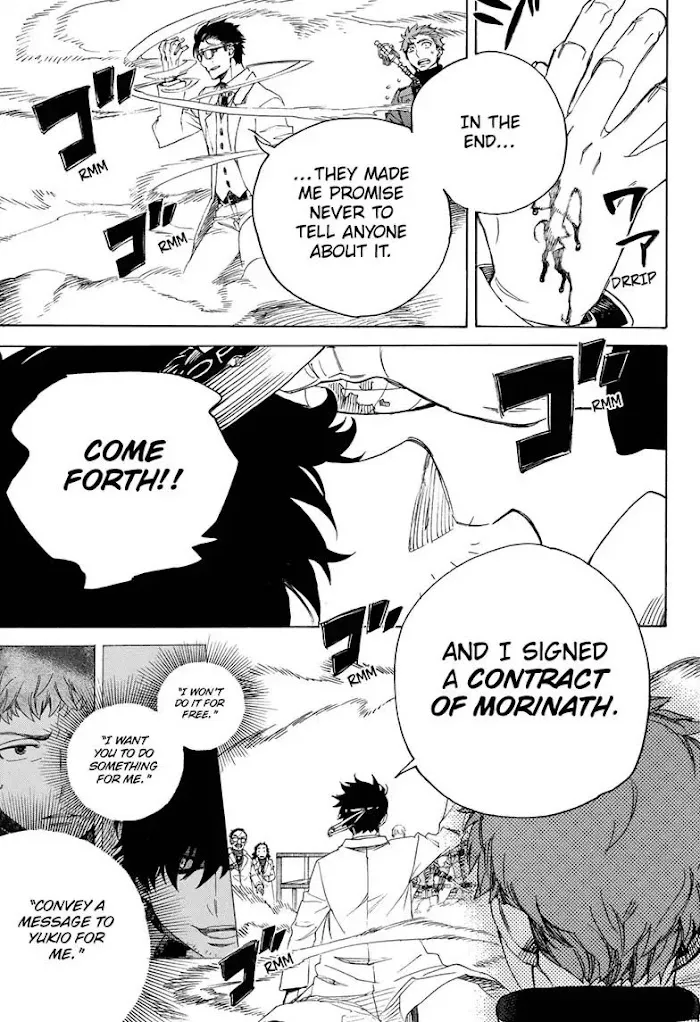 Read Blue Exorcist Manga Online