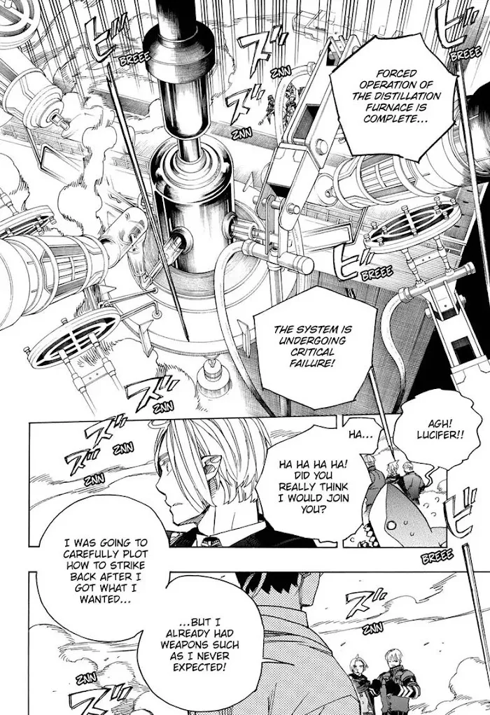 Read Blue Exorcist Manga Online