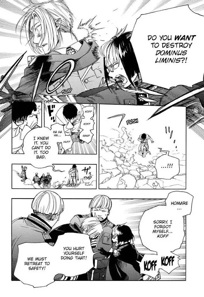 Read Blue Exorcist Manga Online