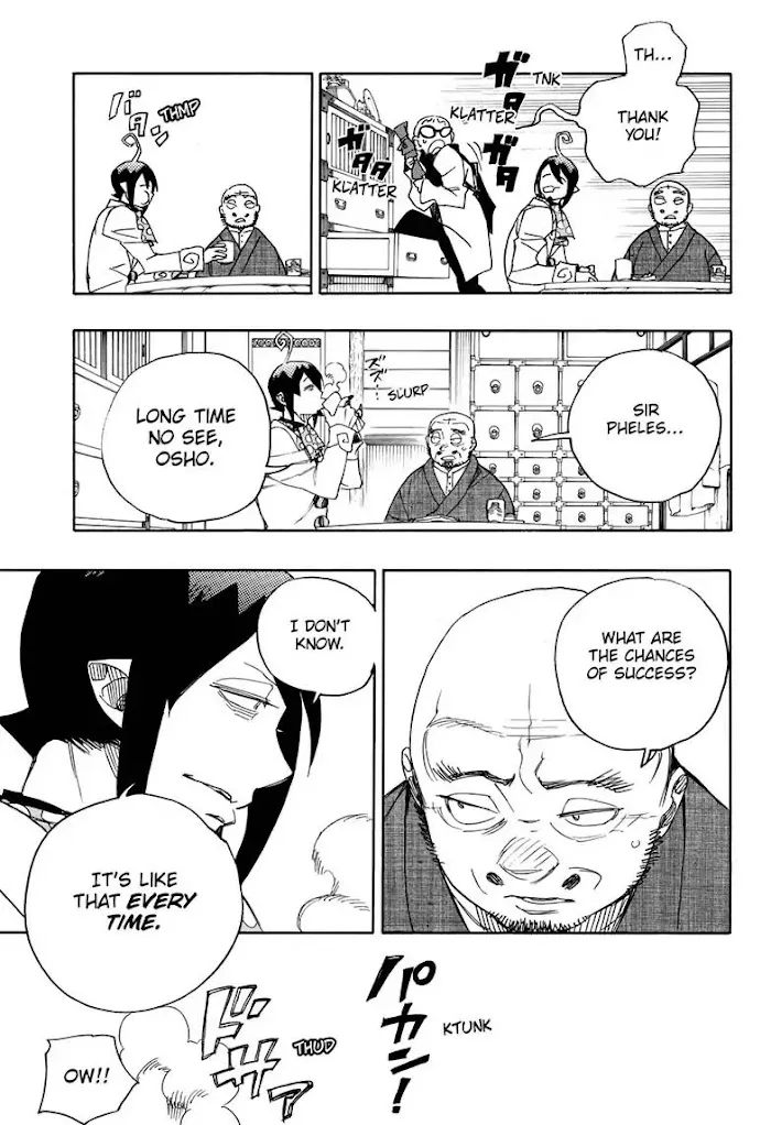 Read Blue Exorcist Manga Online