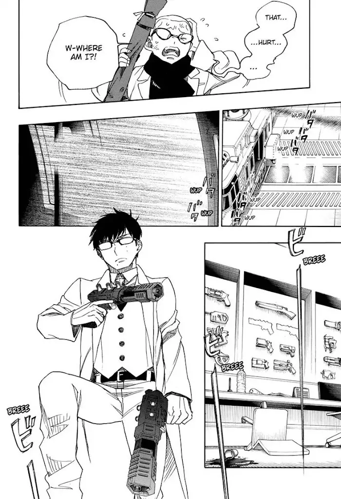 Read Blue Exorcist Manga Online