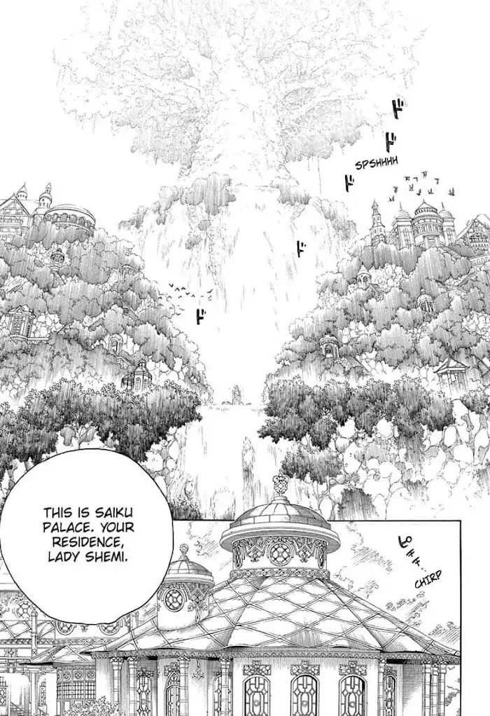 Read Blue Exorcist Manga Online