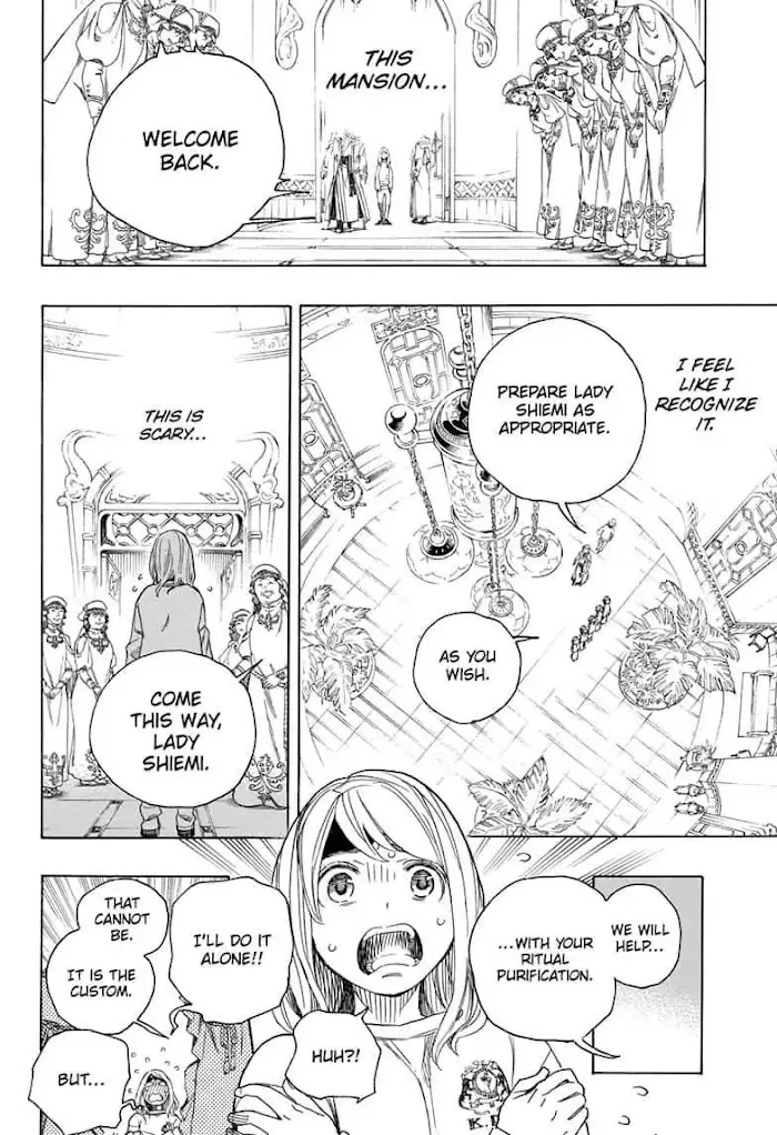 Read Blue Exorcist Manga Online
