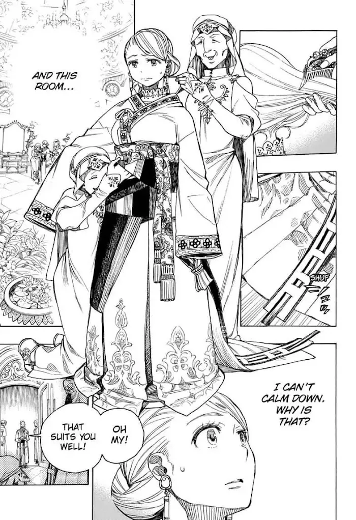 Read Blue Exorcist Manga Online