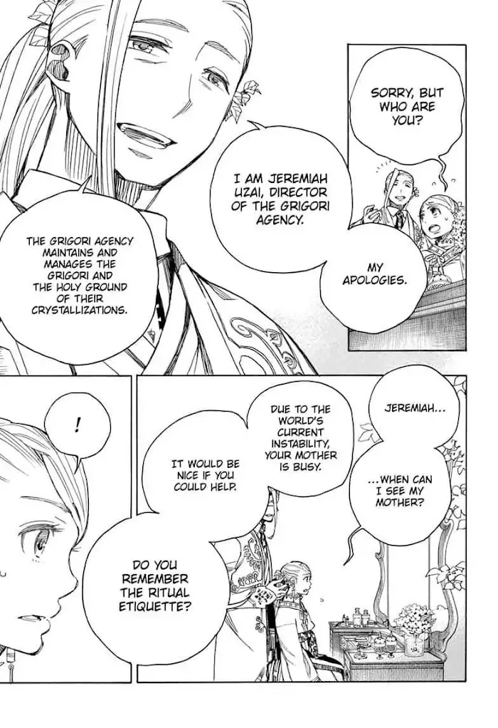 Read Blue Exorcist Manga Online