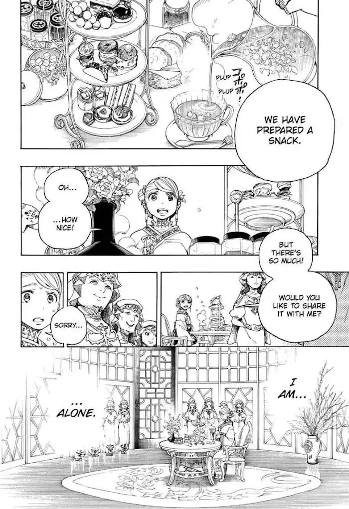 Read Blue Exorcist Manga Online