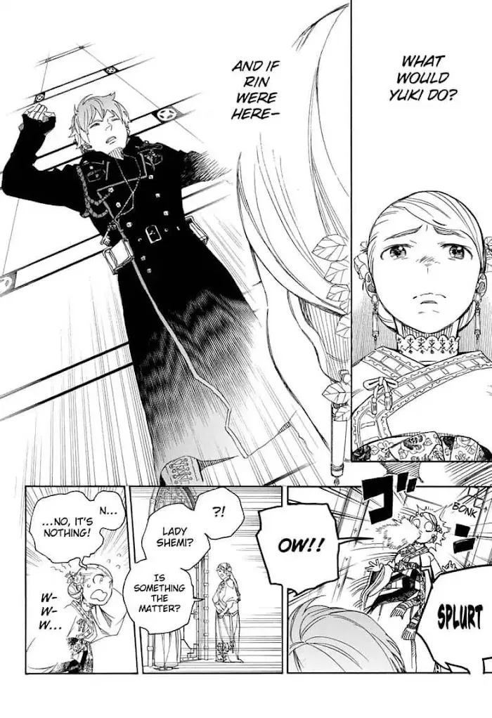 Read Blue Exorcist Manga Online