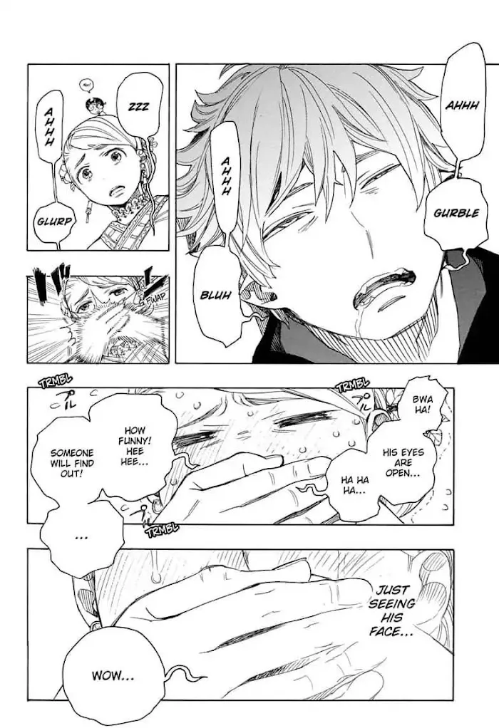 Read Blue Exorcist Manga Online