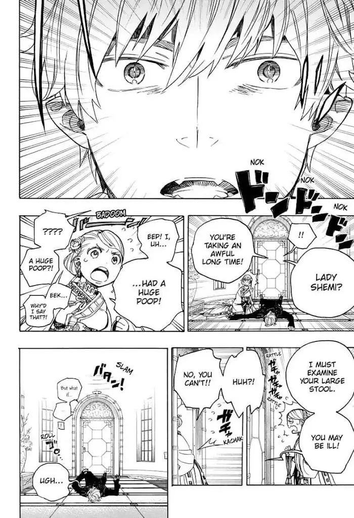 Read Blue Exorcist Manga Online