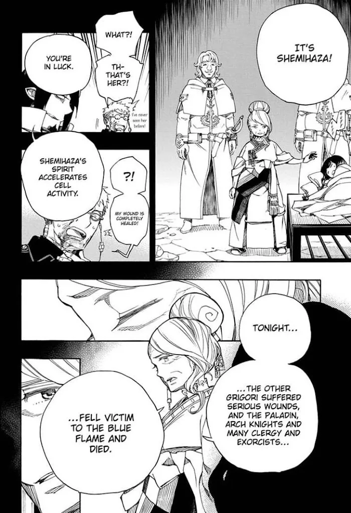 Read Blue Exorcist Manga Online
