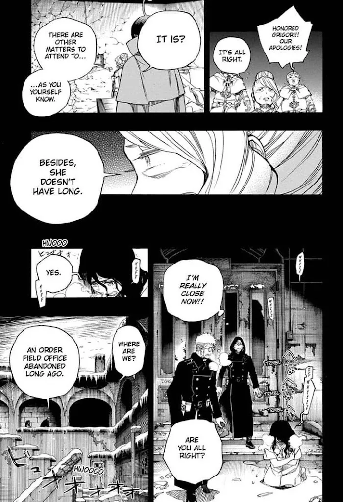 Read Blue Exorcist Manga Online