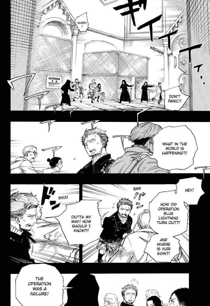 Read Blue Exorcist Manga Online