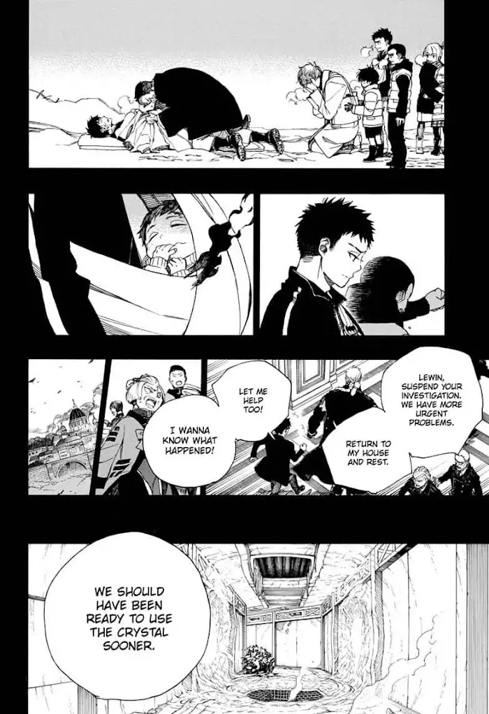 Read Blue Exorcist Manga Online