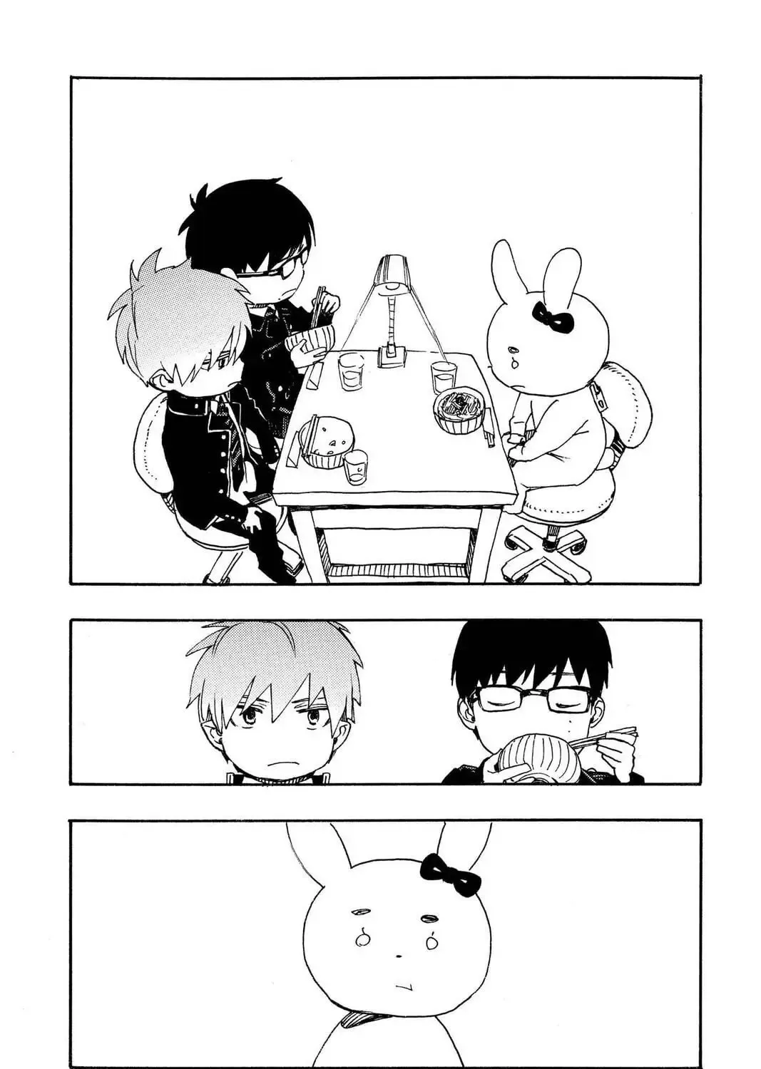 Read Blue Exorcist Manga Online