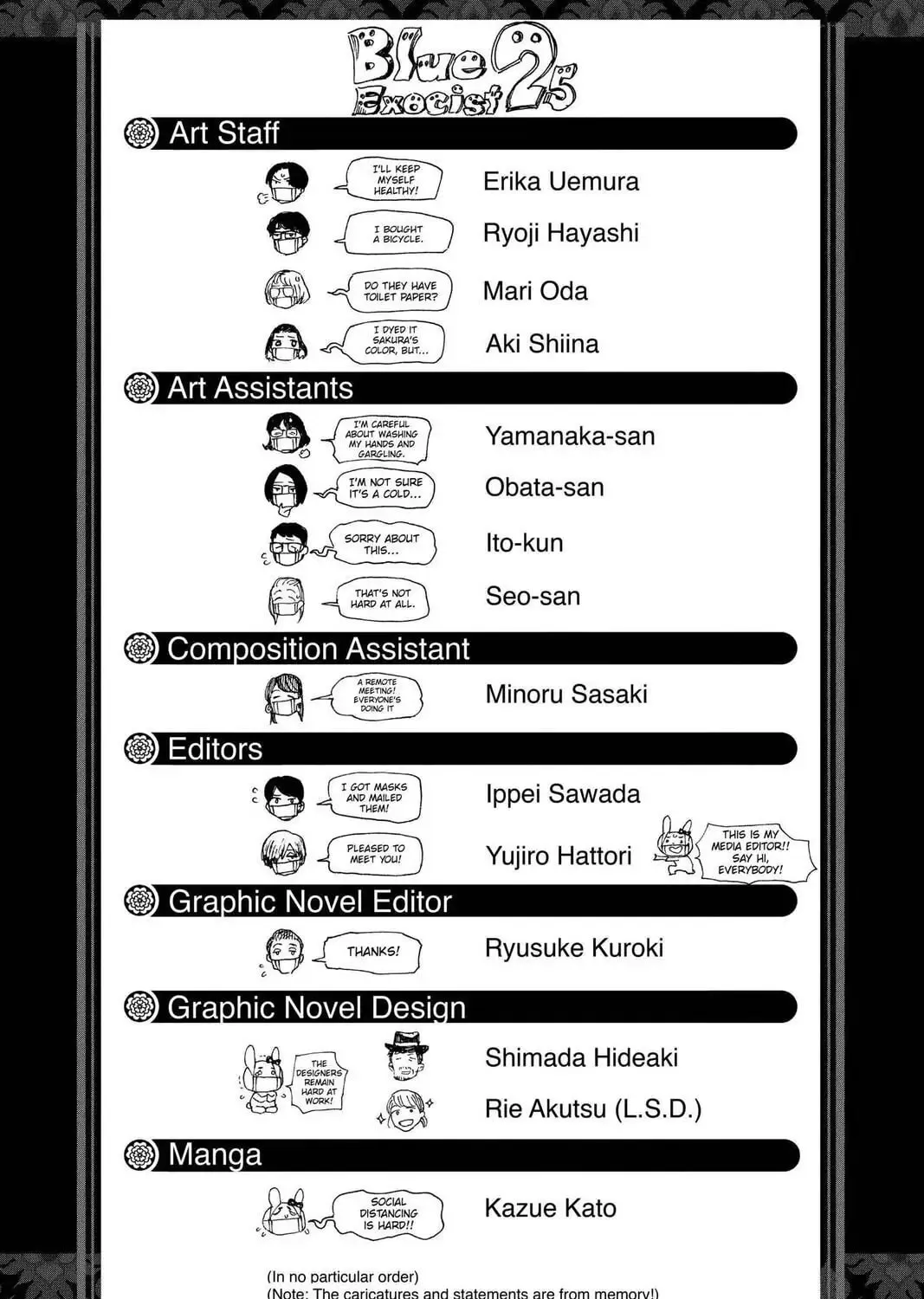 Read Blue Exorcist Manga Online