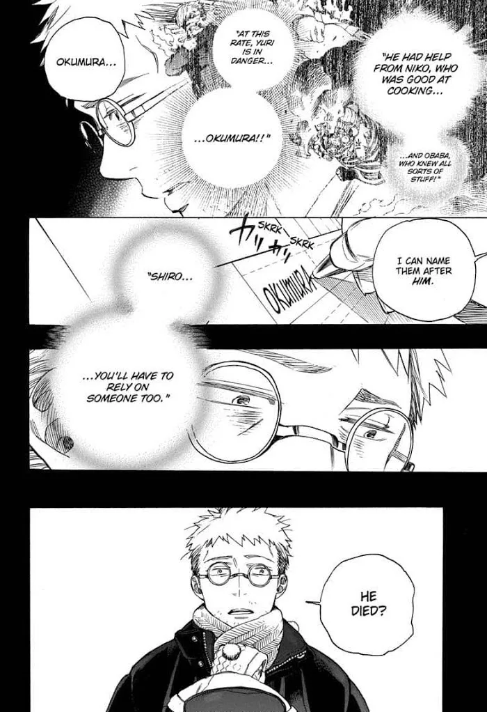 Read Blue Exorcist Manga Online