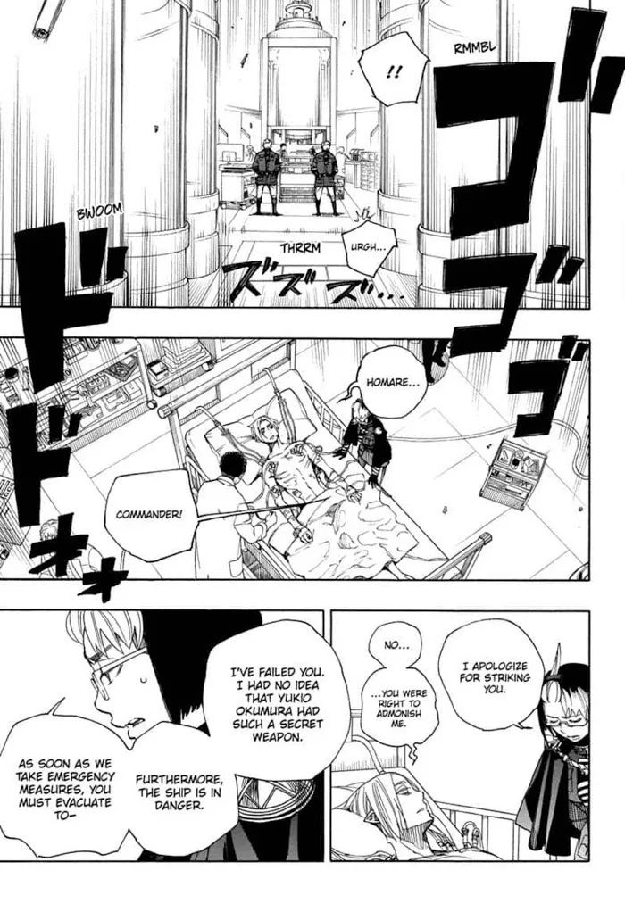Read Blue Exorcist Manga Online
