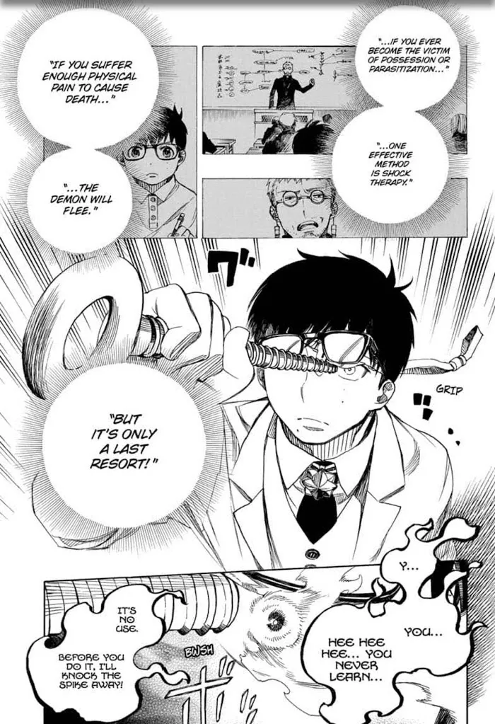 Read Blue Exorcist Manga Online