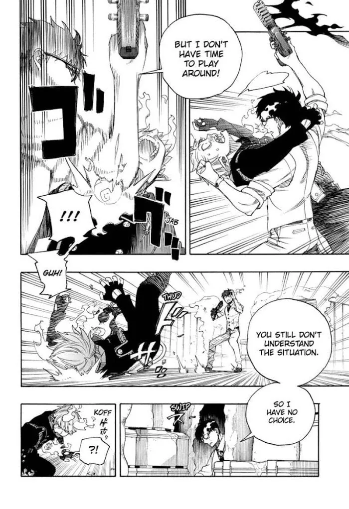 Read Blue Exorcist Manga Online