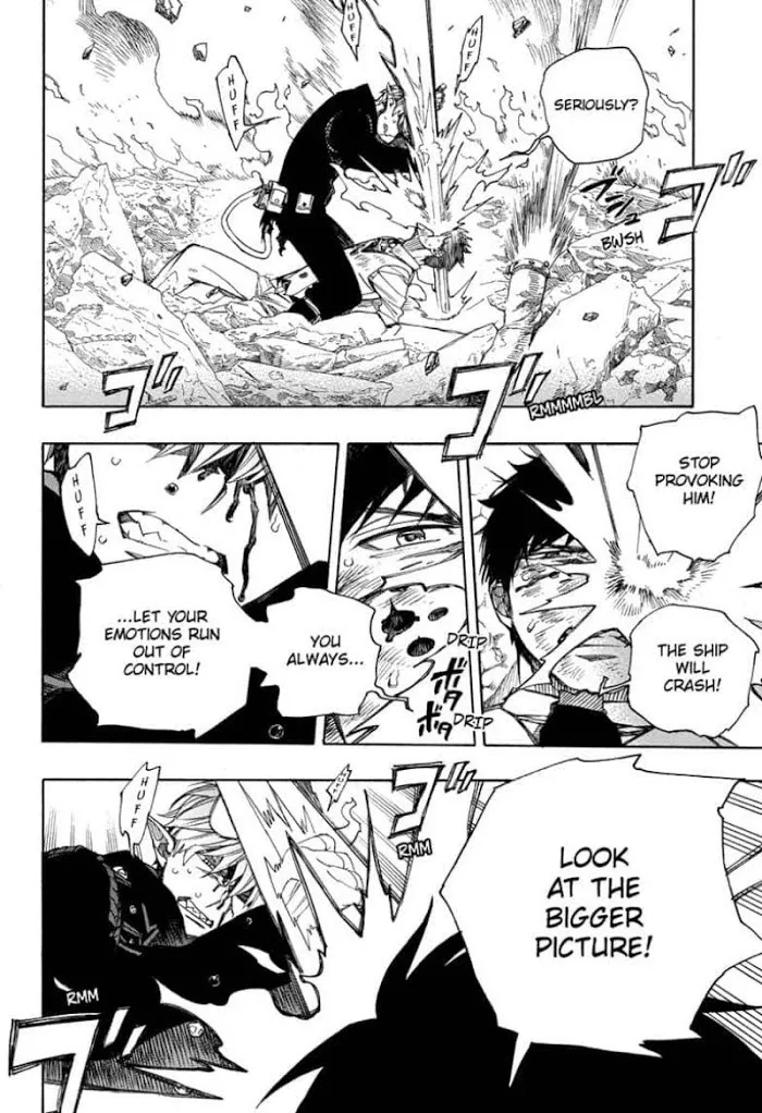 Read Blue Exorcist Manga Online