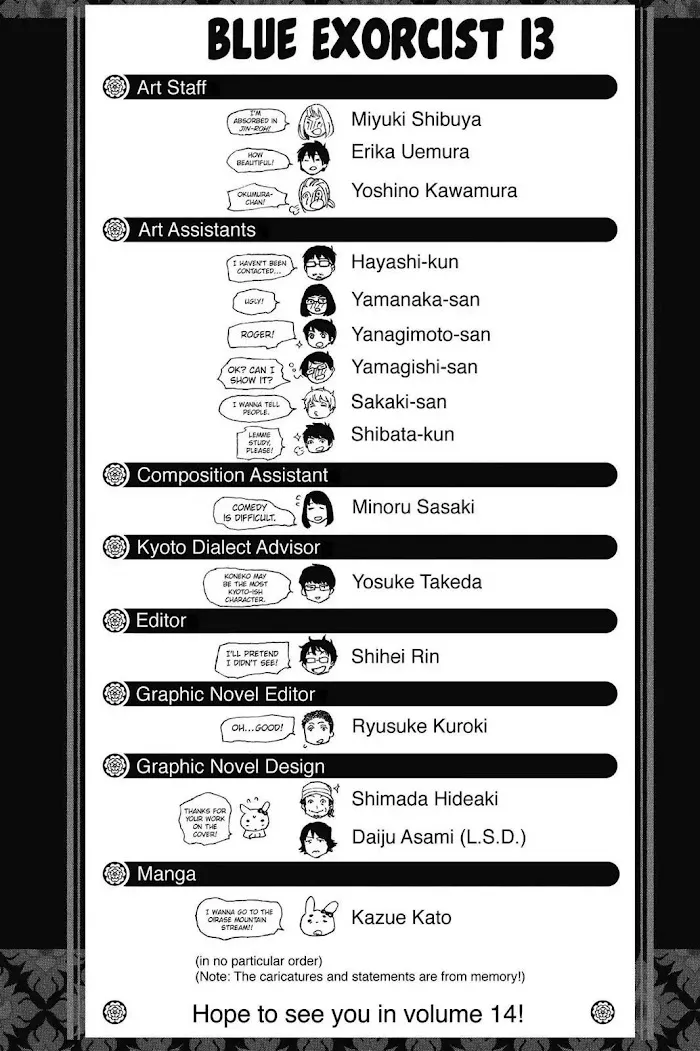 Read Blue Exorcist Manga Online