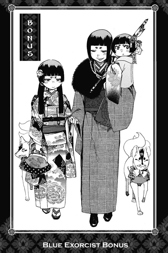 Read Blue Exorcist Manga Online