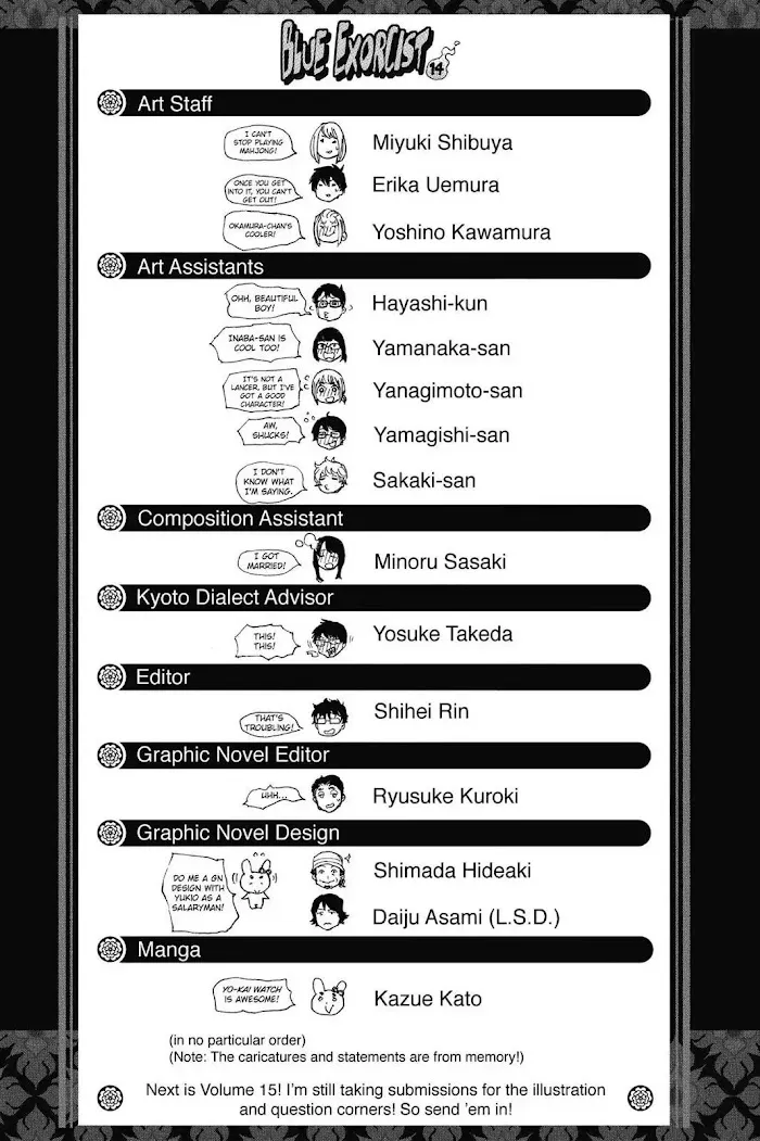 Read Blue Exorcist Manga Online