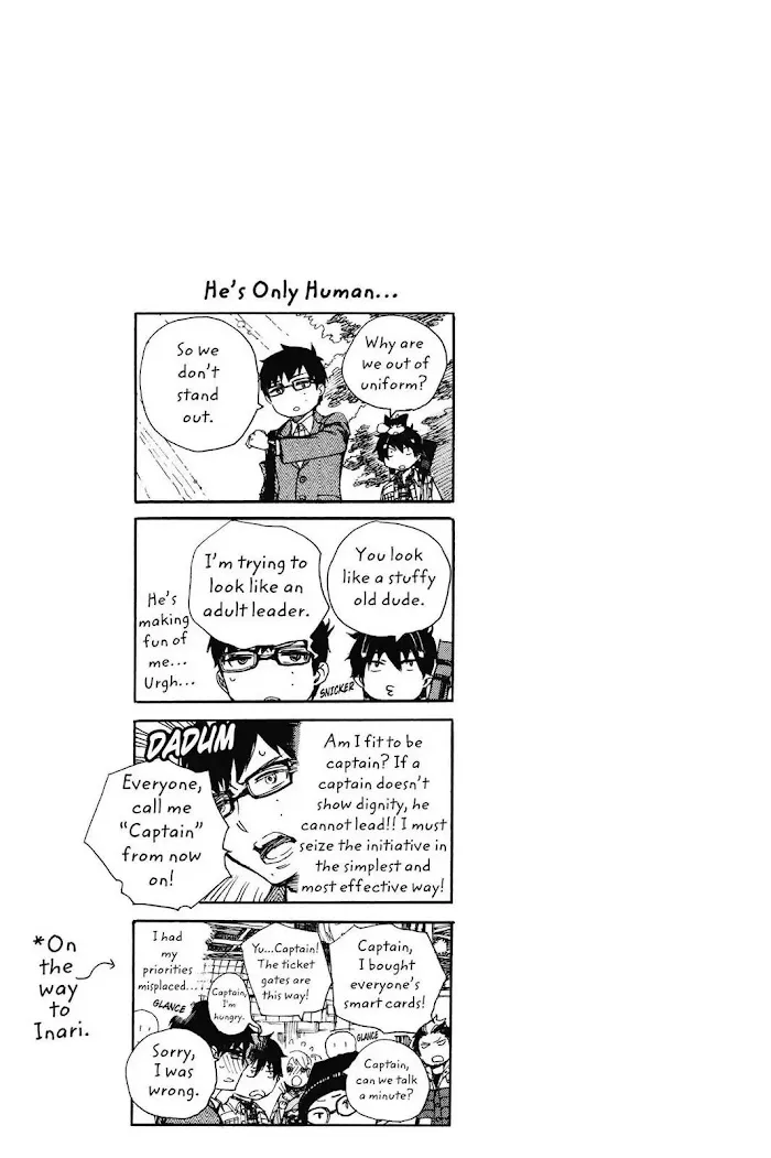 Read Blue Exorcist Manga Online