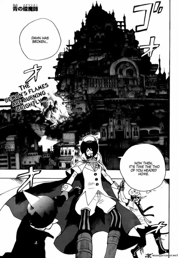 Read Blue Exorcist Manga Online