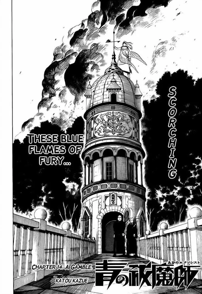 Read Blue Exorcist Manga Online