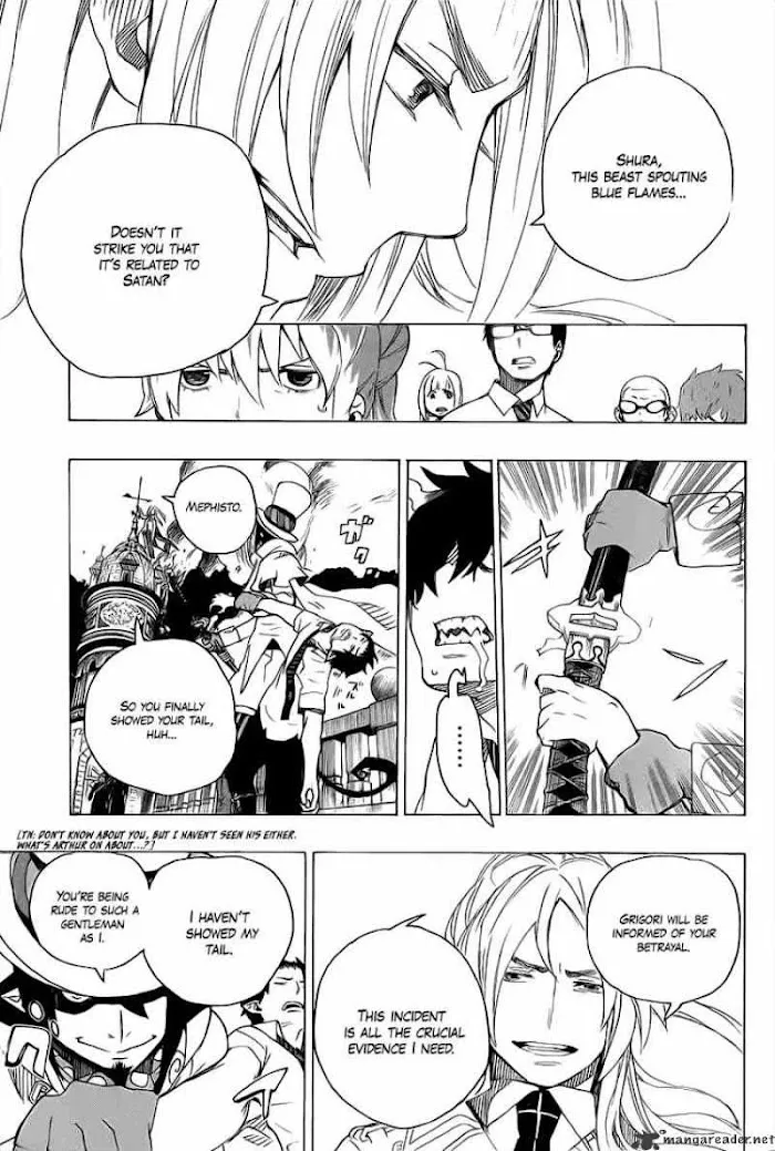 Read Blue Exorcist Manga Online