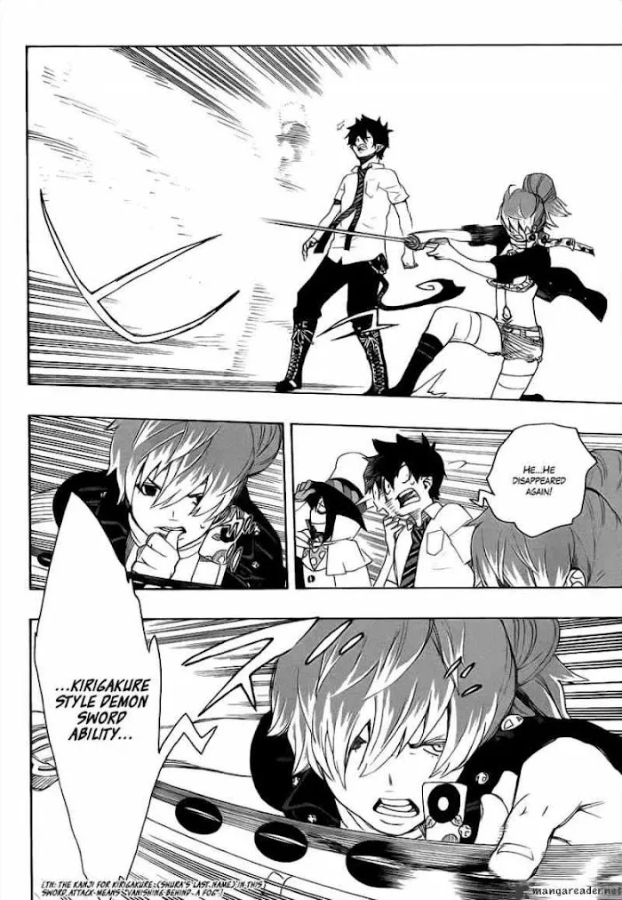 Read Blue Exorcist Manga Online