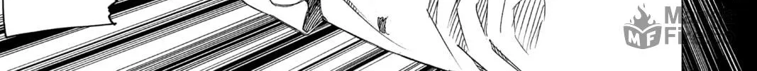 Read Blue Exorcist Manga Online