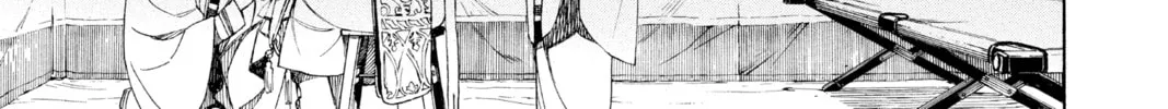 Read Blue Exorcist Manga Online
