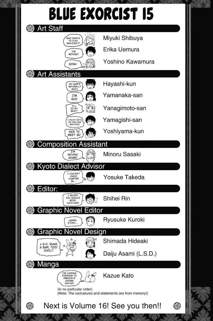 Read Blue Exorcist Manga Online