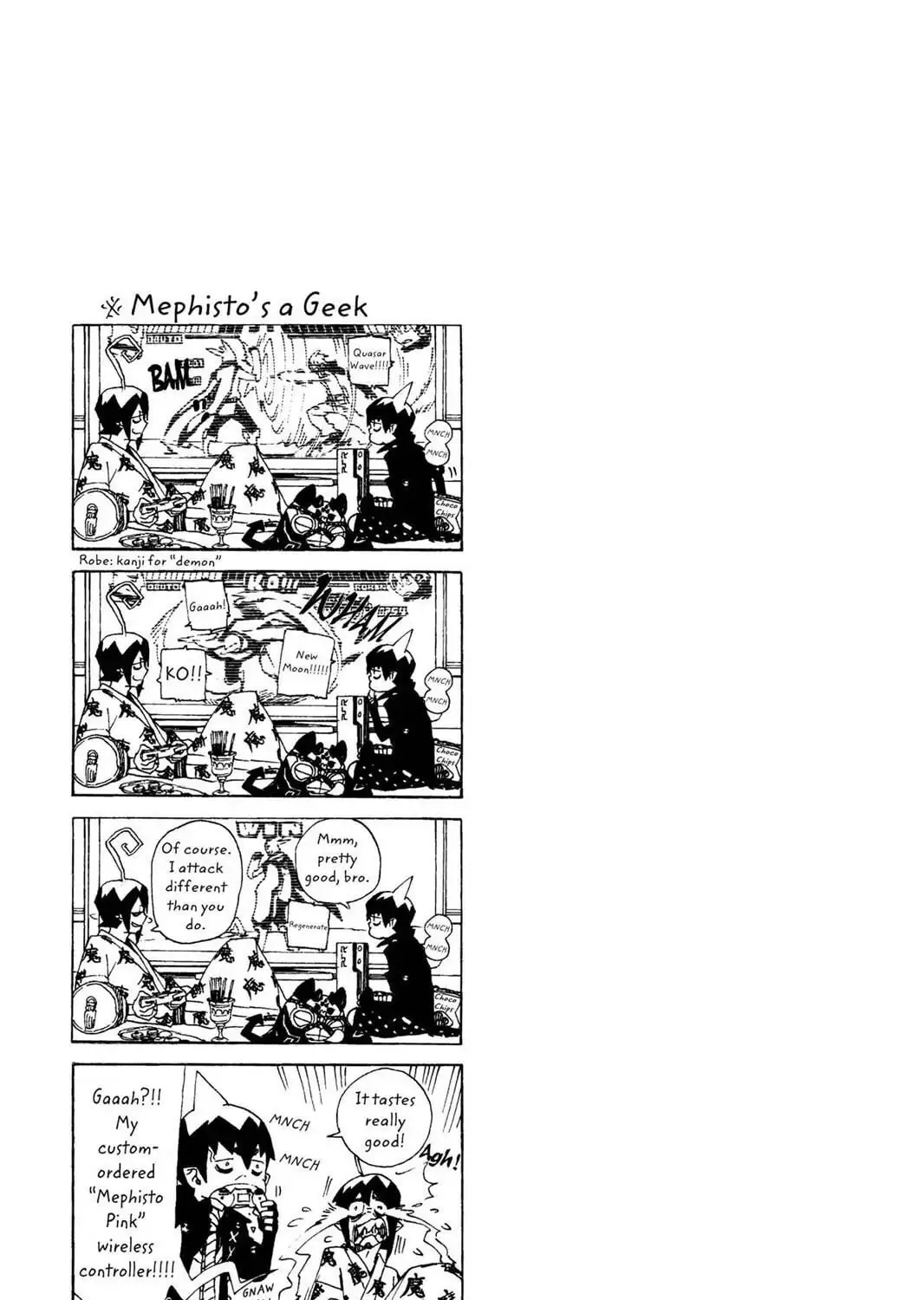 Read Blue Exorcist Manga Online