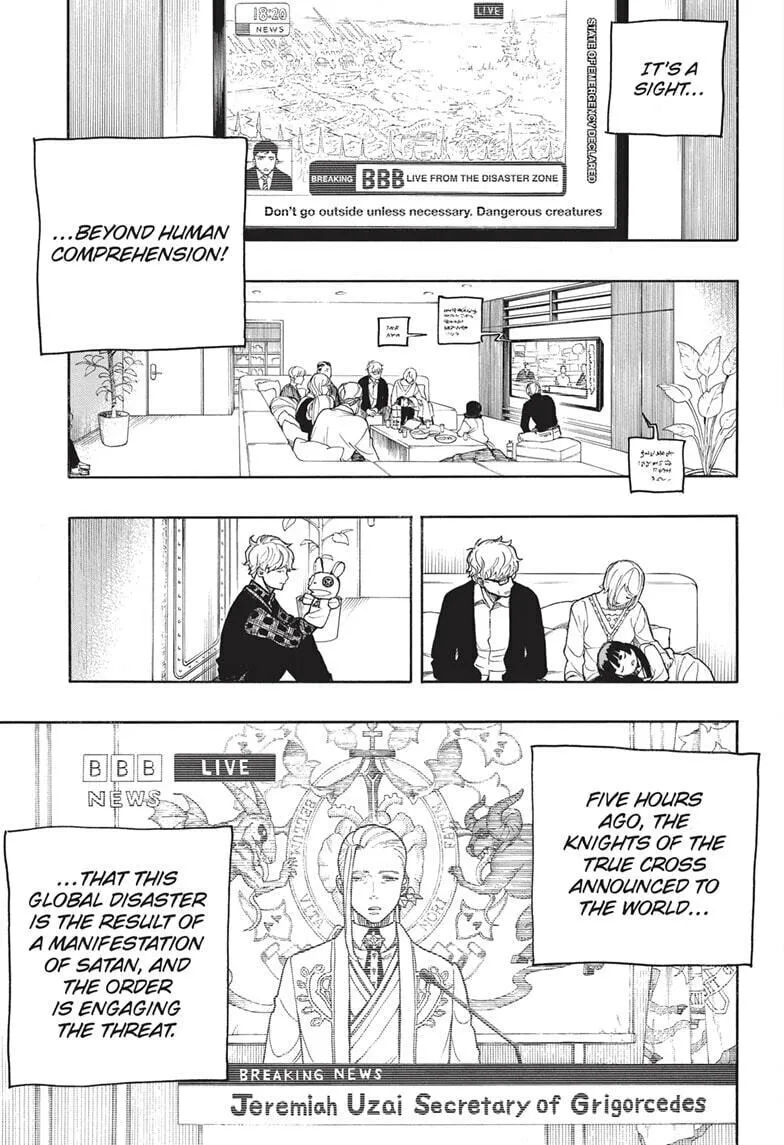 Read Blue Exorcist Manga Online