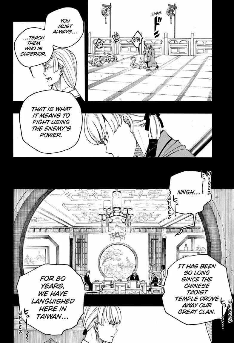 Read Blue Exorcist Manga Online