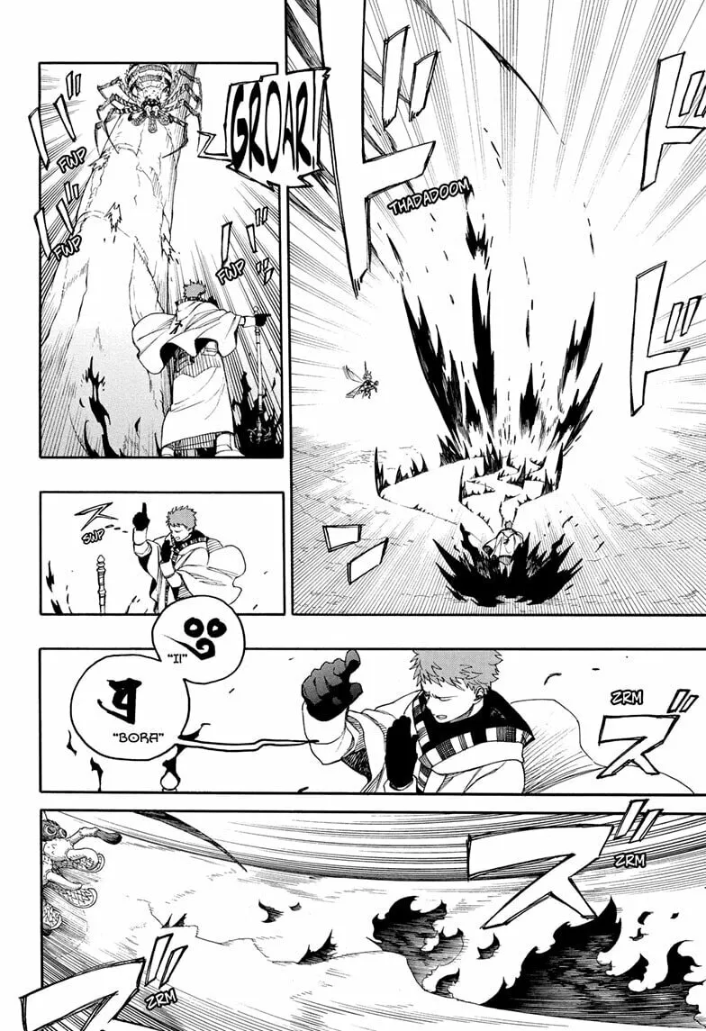 Read Blue Exorcist Manga Online