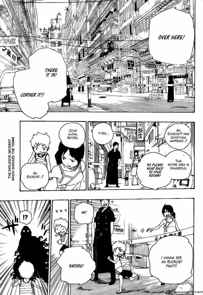 Read Blue Exorcist Manga Online