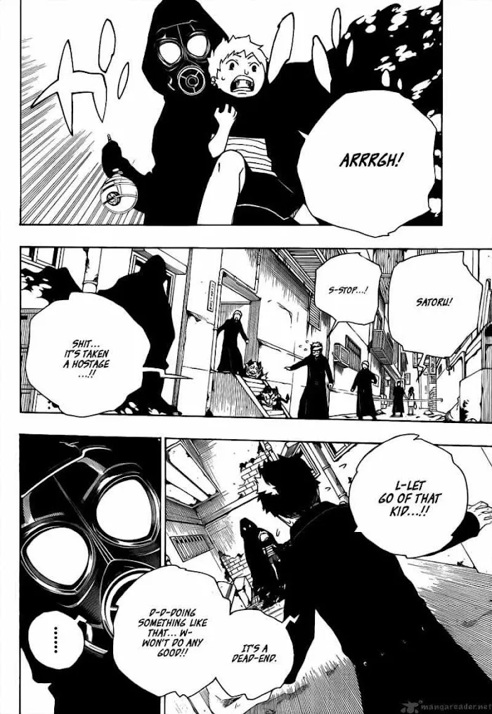 Read Blue Exorcist Manga Online
