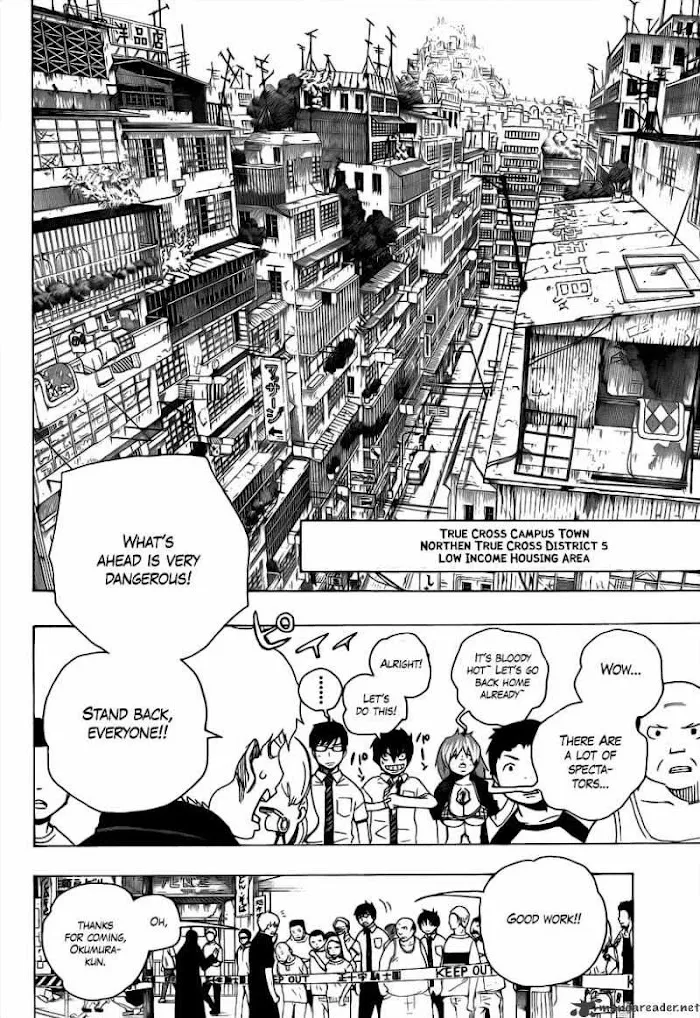 Read Blue Exorcist Manga Online