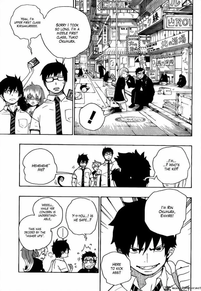 Read Blue Exorcist Manga Online