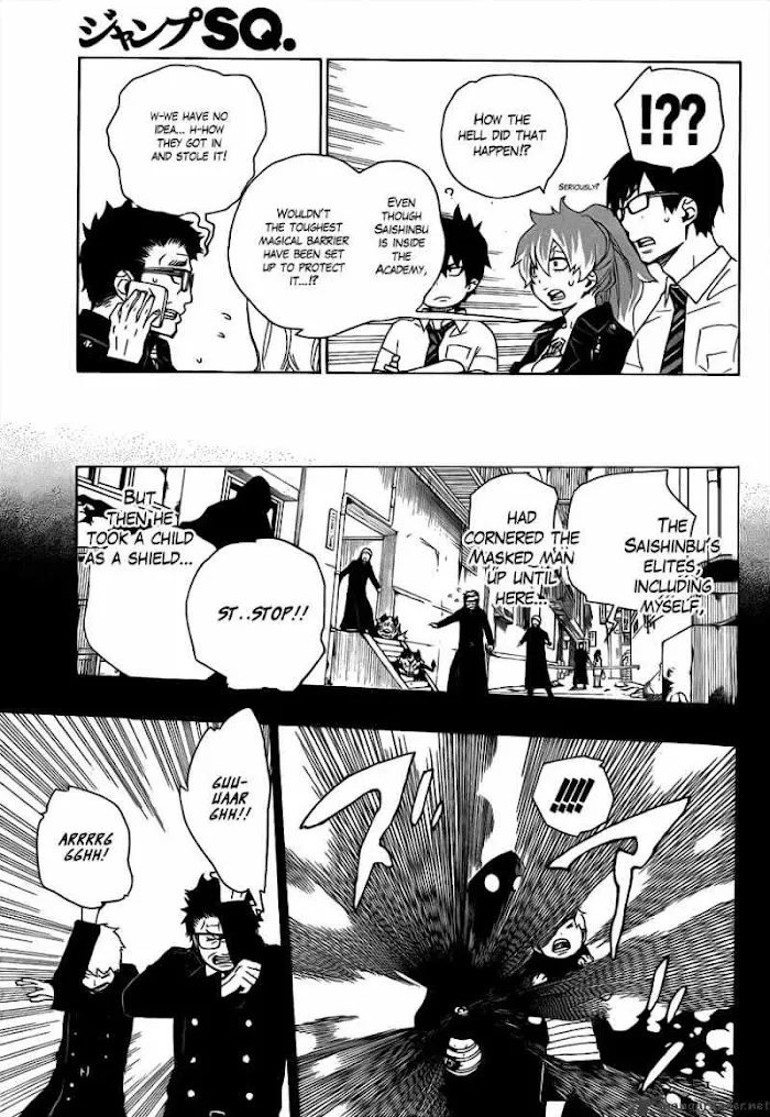 Read Blue Exorcist Manga Online