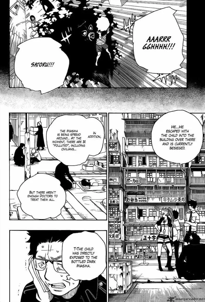 Read Blue Exorcist Manga Online