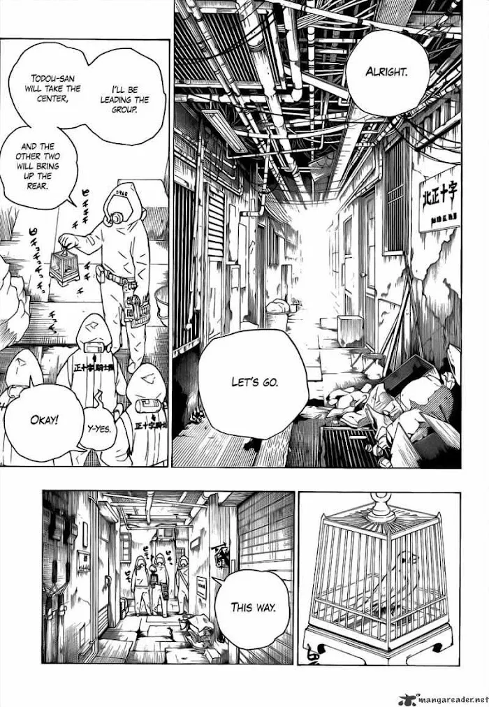 Read Blue Exorcist Manga Online