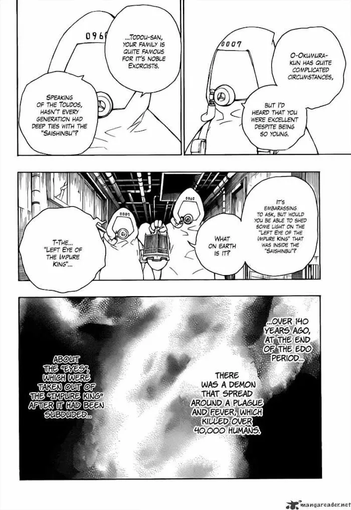 Read Blue Exorcist Manga Online