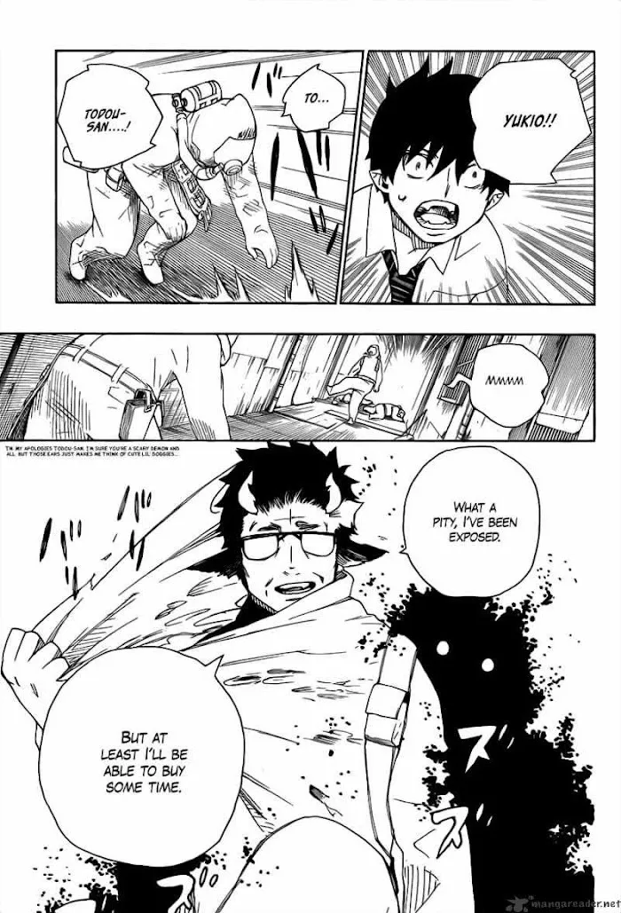 Read Blue Exorcist Manga Online